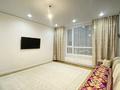 1-бөлмелі пәтер · 46.8 м² · 18 қабат, Санжара Асфендиярова, бағасы: 29.5 млн ₸ в Астане, Нура р-н