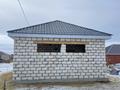 Жеке үй · 3 бөлме · 84 м² · 8 жүзд., Центрдағы көше 119, бағасы: 7.6 млн ₸ в Актобе, жилой массив Жанатурмыс — фото 6