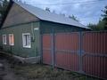 Жеке үй · 3 бөлме · 96.9 м² · 4.68 жүзд., Огородная 25 — Район Роща, бағасы: 12 млн ₸ в Семее, Красный Кордон