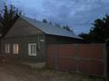 Жеке үй · 3 бөлме · 96.9 м² · 4.68 жүзд., Огородная 25 — Район Роща, бағасы: 12 млн ₸ в Семее, Красный Кордон — фото 2