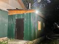 Жеке үй · 3 бөлме · 96.9 м² · 4.68 жүзд., Огородная 25 — Район Роща, бағасы: 12 млн ₸ в Семее, Красный Кордон — фото 6