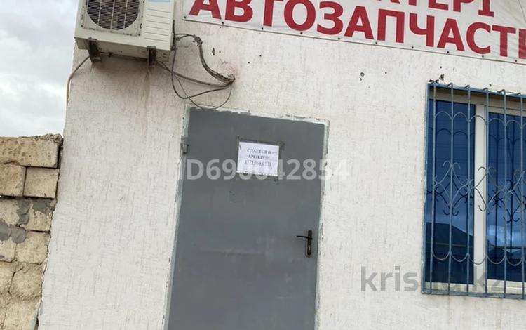 Свободное назначение · 51 м² за 100 000 ₸ в Атамекене — фото 2