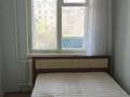2-бөлмелі пәтер · 43.5 м² · 3/5 қабат, 5-ші шағым аудан, бағасы: 23.5 млн ₸ в Костанае, 5-й микрорайон