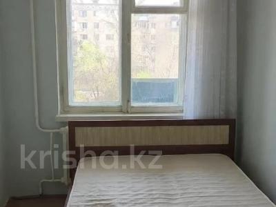 2-бөлмелі пәтер · 43.5 м² · 3/5 қабат, 5-ші шағым аудан, бағасы: 23.5 млн ₸ в Костанае, 5-й микрорайон