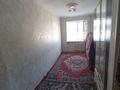 2-комнатная квартира · 42 м² · 2/5 этаж, Толе би 47 за 7.5 млн ₸ в Кентау — фото 2