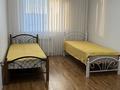 3-комнатная квартира · 86.8 м² · 5/9 этаж, Тауелсиздик 21 — Тауелсиздик \ Шарль де Голь за ~ 51 млн ₸ в Астане, Алматы р-н — фото 22