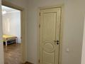 3-комнатная квартира · 86.8 м² · 5/9 этаж, Тауелсиздик 21 — Тауелсиздик \ Шарль де Голь за ~ 51 млн ₸ в Астане, Алматы р-н — фото 35