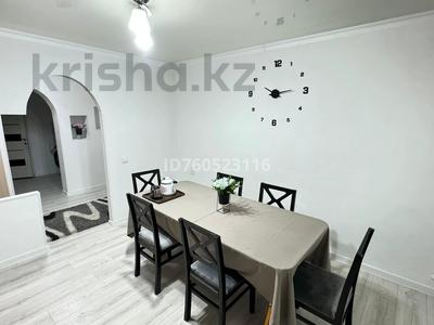 Часть дома · 4 комнаты · 80 м² · 6 сот., 50 лет Казахстана 12 за 14 млн ₸ в Доскее