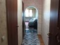 2-комнатная квартира · 87 м² · 7/9 этаж, мкр Таугуль-1 52Б — Токтабаева за 300 000 ₸ в Алматы, Ауэзовский р-н — фото 7