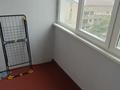 2-комнатная квартира · 87 м² · 7/9 этаж, мкр Таугуль-1 52Б — Токтабаева за 300 000 ₸ в Алматы, Ауэзовский р-н — фото 16