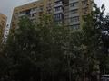 2-комнатная квартира · 87 м² · 7/9 этаж, мкр Таугуль-1 52Б — Токтабаева за 300 000 ₸ в Алматы, Ауэзовский р-н
