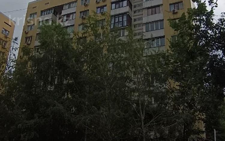 2-комнатная квартира · 87 м² · 7/9 этаж, мкр Таугуль-1 52Б — Токтабаева за 300 000 ₸ в Алматы, Ауэзовский р-н — фото 4