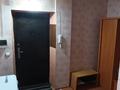 2-комнатная квартира · 87 м² · 7/9 этаж, мкр Таугуль-1 52Б — Токтабаева за 300 000 ₸ в Алматы, Ауэзовский р-н — фото 17