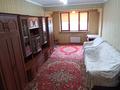 2-комнатная квартира · 87 м² · 7/9 этаж, мкр Таугуль-1 52Б — Токтабаева за 300 000 ₸ в Алматы, Ауэзовский р-н — фото 2