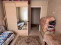 3-бөлмелі пәтер · 64 м² · 9/9 қабат, Кунаева, бағасы: 19 млн ₸ в Уральске — фото 14