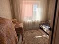 3-бөлмелі пәтер · 64 м² · 9/9 қабат, Кунаева, бағасы: 19 млн ₸ в Уральске — фото 15