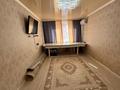 3-бөлмелі пәтер · 64 м² · 9/9 қабат, Кунаева, бағасы: 19 млн ₸ в Уральске — фото 2