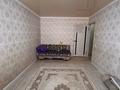 3-бөлмелі пәтер · 64 м² · 9/9 қабат, Кунаева, бағасы: 19 млн ₸ в Уральске — фото 4