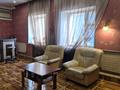 Азс, автосервисы и автомойки · 1557.5 м² за 580 млн ₸ в Караганде, Казыбек би р-н — фото 5