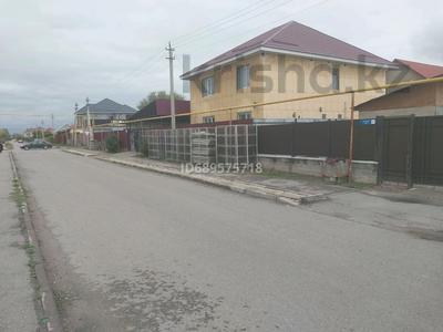 Отдельный дом · 7 комнат · 250 м² · 8 сот., С.Муканова 39 — Супермаркет Жанасыл за 70 млн ₸ в Байсерке