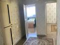 Отдельный дом · 7 комнат · 250 м² · 8 сот., С.Муканова 39 — Супермаркет Жанасыл за 70 млн ₸ в Байсерке — фото 23