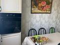 Отдельный дом · 7 комнат · 250 м² · 8 сот., С.Муканова 39 — Супермаркет Жанасыл за 70 млн ₸ в Байсерке — фото 28