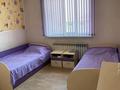 Отдельный дом · 7 комнат · 250 м² · 8 сот., С.Муканова 39 — Супермаркет Жанасыл за 70 млн ₸ в Байсерке — фото 32