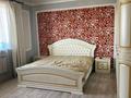 Отдельный дом · 7 комнат · 250 м² · 8 сот., С.Муканова 39 — Супермаркет Жанасыл за 70 млн ₸ в Байсерке — фото 39