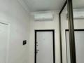 1-бөлмелі пәтер · 47 м² · 7/16 қабат, Манаса, бағасы: 62 млн ₸ в Алматы, Алмалинский р-н — фото 8
