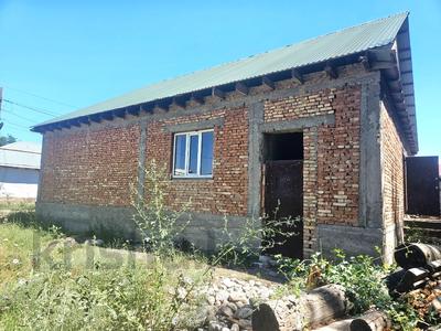 Жеке үй · 4 бөлме · 118 м² · 7 жүзд., Артыкабай Кырбасов, бағасы: 20.5 млн ₸ в Кызыл ту-4