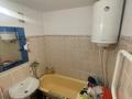 2-бөлмелі пәтер · 40 м² · 4/6 қабат, Назарбаева 2г, бағасы: 12.1 млн ₸ в Кокшетау — фото 9