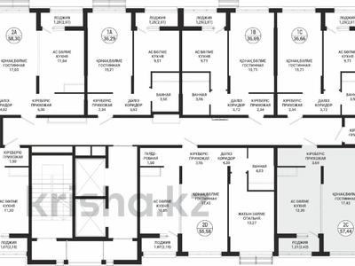 2-комнатная квартира · 57.44 м² · 10/12 этаж, Шамши Калдаяков 30/1 за ~ 32.8 млн ₸ в Астане, Сарайшык р-н