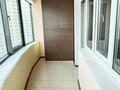 3-комнатная квартира · 100 м² · 9/16 этаж, Абая 150/230 — Тургут Озала за 69 млн 〒 в Алматы, Бостандыкский р-н — фото 7