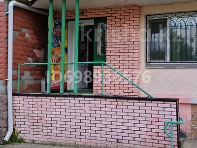 Продажа коммерческой недвижимости в Акмолинской обл.: Магазины и бутики · 56 м² за 40 млн 〒 Магазины и бутики · 56 м² за 40 млн 〒 в Кокшетау