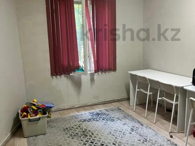 Образование · 30 м² за 100 000 ₸ в Шымкенте, Аль-Фарабийский р-н