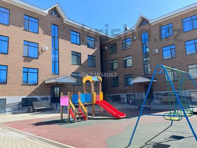 Продажа квартир в Западно-Казахстанской обл.: 2-комнатная квартира · 88.5 м² · 2/3 этаж, мкр Астана, Улица Ильяса Есенберлина 1А за 41.2 млн 〒 2-комнатная квартира · 88.5 м² · 2/3 этаж, мкр Астана, Улица Ильяса Есенберлина 1А за 41.2 млн 〒 в Уральске