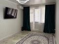 3-бөлмелі пәтер · 61.3 м² · 3/5 қабат, Абилкайыр хана, бағасы: 16.5 млн ₸ в Актобе