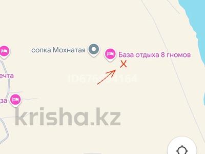 Участок · 10 соток, Новая Бухтарма за 1.5 млн 〒