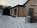 Үйдің бір бөлігі · 5 бөлме · 125 м² · 6 жүзд., Жаңа қала ш/а., Проезд Утренний, бағасы: 60 млн ₸ в Караганде, Казыбек би р-н — фото 22