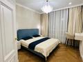 2-комнатная квартира · 60 м² · 7/21 этаж, проспект Аль-Фараби — проспект Сейфуллина за 700 000 ₸ в Алматы, Бостандыкский р-н — фото 18