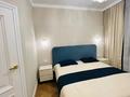 2-комнатная квартира · 60 м² · 7/21 этаж, проспект Аль-Фараби — проспект Сейфуллина за 700 000 ₸ в Алматы, Бостандыкский р-н — фото 36