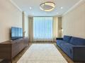 2-комнатная квартира · 60 м² · 7/21 этаж, проспект Аль-Фараби — проспект Сейфуллина за 700 000 ₸ в Алматы, Бостандыкский р-н — фото 60