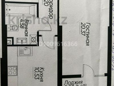1-комнатная квартира · 43 м² · 1/9 этаж, Навои 58/4 за 42.5 млн 〒 в Алматы, Ауэзовский р-н