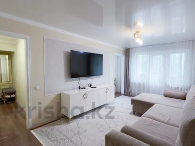 2-комнатная квартира · 45 м² · 2/4 этаж, мкр №1 44 за 31 млн ₸ в Алматы, Ауэзовский р-н