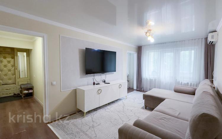 2-комнатная квартира · 45 м² · 2/4 этаж, мкр №1 44 за 31 млн ₸ в Алматы, Ауэзовский р-н — фото 2