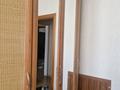 3-бөлмелі пәтер · 65 м² · 2/9 қабат, мкр Юго-Восток, Мкр Юго-Восток, 27й микрорайон Язева 8 — КАРГУ, бағасы: 250 000 〒 в Караганде, Казыбек би р-н — фото 8