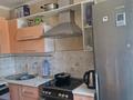 3-бөлмелі пәтер · 65 м² · 2/9 қабат, мкр Юго-Восток, Мкр Юго-Восток, 27й микрорайон Язева 8 — КАРГУ, бағасы: 250 000 〒 в Караганде, Казыбек би р-н — фото 9