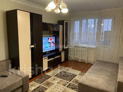 2-бөлмелі пәтер · 51 м² · 2/9 қабат, Естая 83, бағасы: 21 млн ₸ в Павлодаре