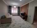 4-комнатная квартира · 104 м² · 3/3 этаж, Сулейманова 270 за 29.8 млн ₸ в Таразе — фото 6