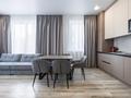 2-комнатная квартира · 45 м² · 7/12 этаж, Бухар Жырау 27 — Жошы хана за 20 000 ₸ в Астане, Есильский р-н — фото 5